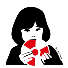 281_Anti-nuke (clic)