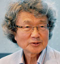 Satoshi Kamata
