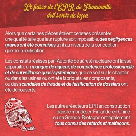 CAN Ouest (clic)