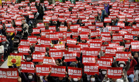 Anti-Nuclear March in Tokyo (clic)