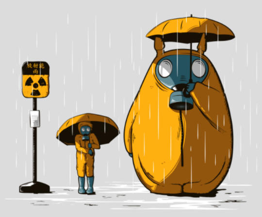 Fukushima le désastre oublié (clic)