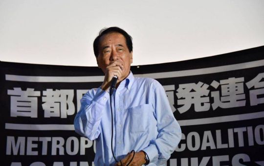 L'Acronique de Fukushima< (clic)