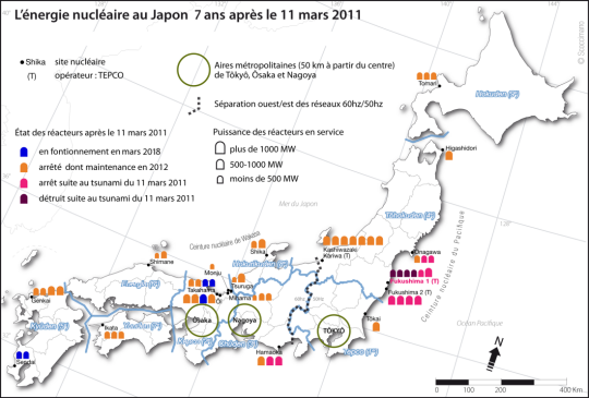 Nucléaire au Japon (Mars 2018) (clic)