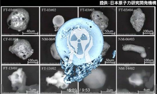 L'ACROnique de Fukushima (clic)