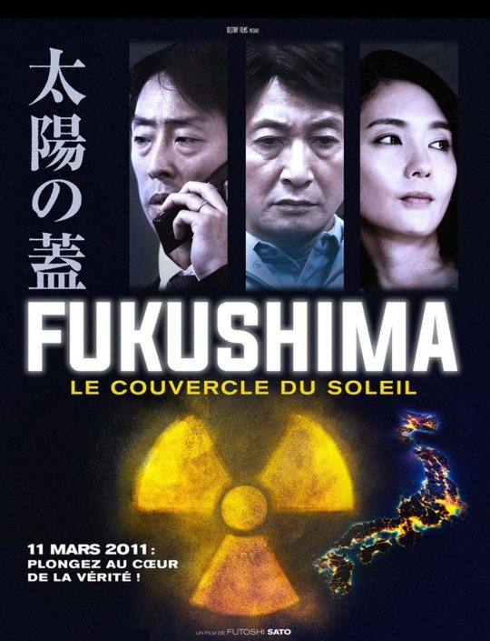 L'ACROnique de Fukushima (clic)