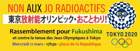 24 heures CH (clic)