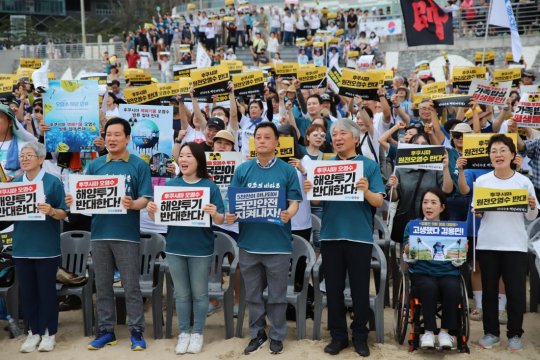 l'ACROnique de Fukushima (clic)