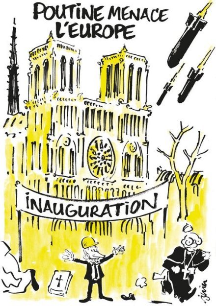 Rfi (clic)