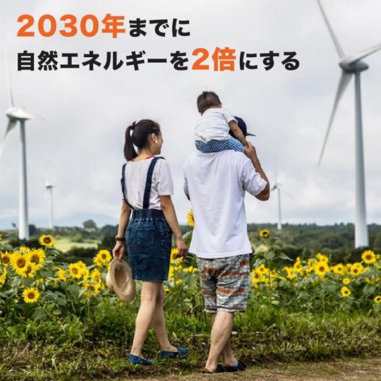 Fukushima-blog (clic)